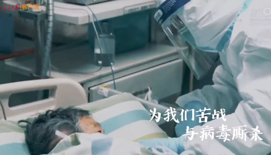 疫情■你瞧，春来了