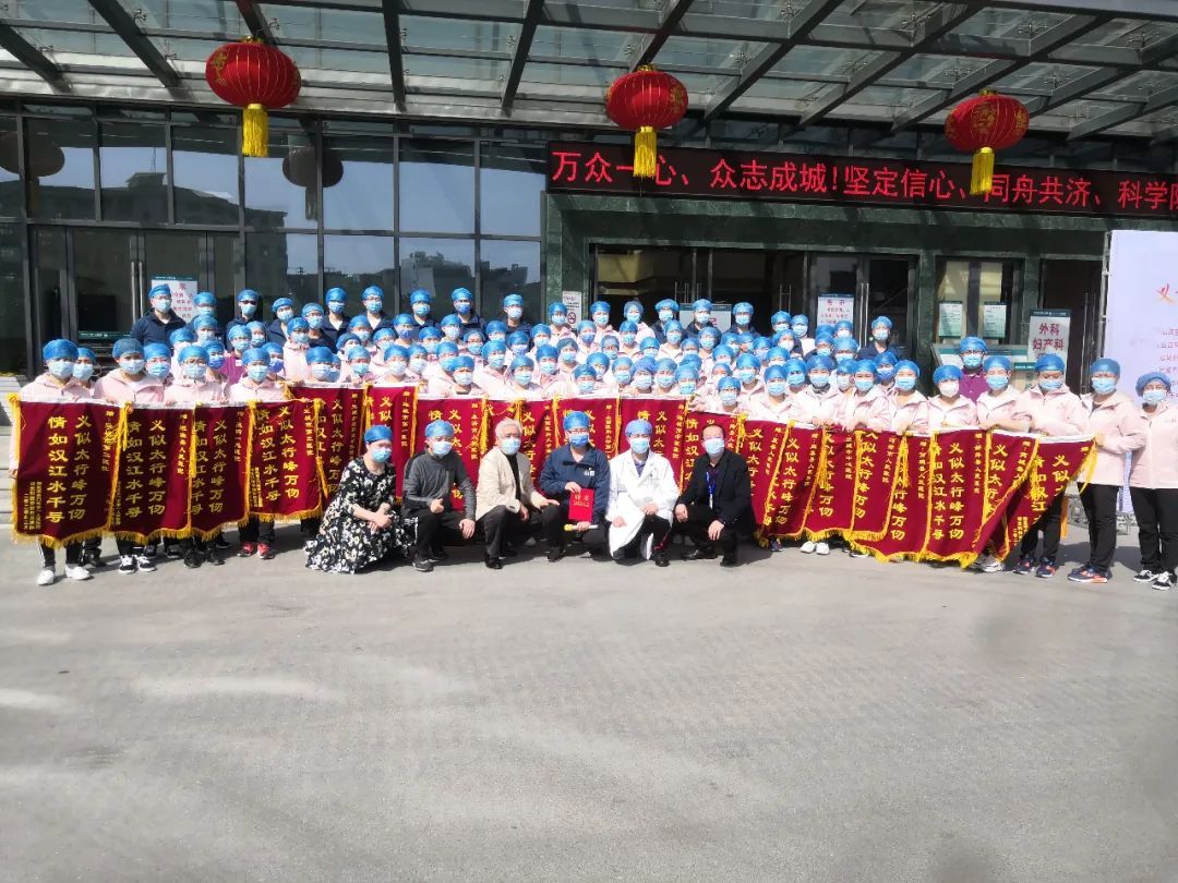 湖北日报▲“清零”,又一市!