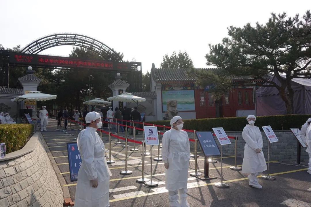 『清明节』清明祭扫迎来首日预约客流 全市1.6万余人现场祭扫