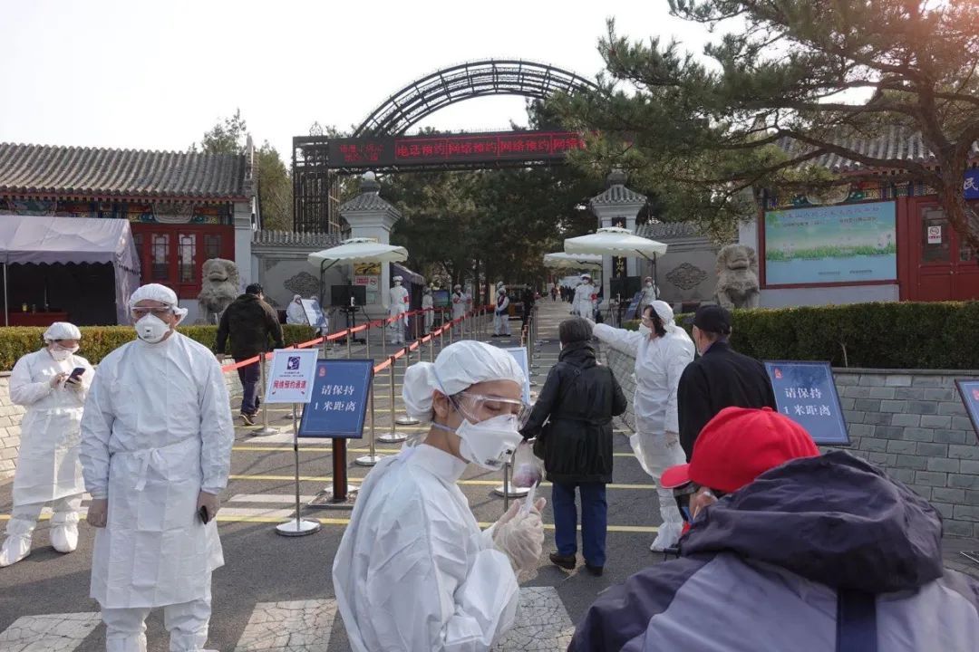 『清明节』清明祭扫迎来首日预约客流 全市1.6万余人现场祭扫