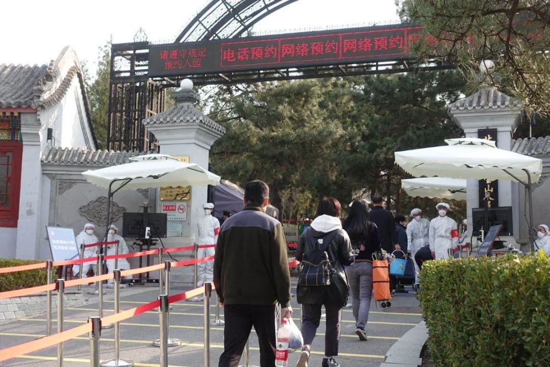 『清明节』清明祭扫迎来首日预约客流 全市1.6万余人现场祭扫