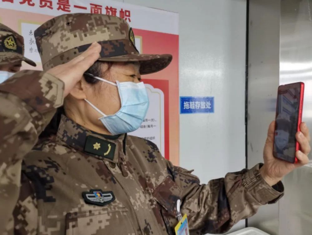 「火神」【你有多美】赵玉英的“心”药方——发生在火神山医院感染八科一病区的故事