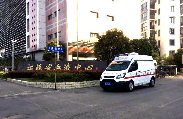 抗体：6700毫升新冠肺炎康复者带抗体血浆由江苏运往武汉