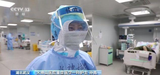 『火神』ICU病房里他们是老练的护士 摘下口罩他们露出90后原本的模样