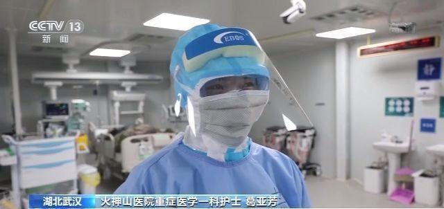 『火神』ICU病房里他们是老练的护士 摘下口罩他们露出90后原本的模样