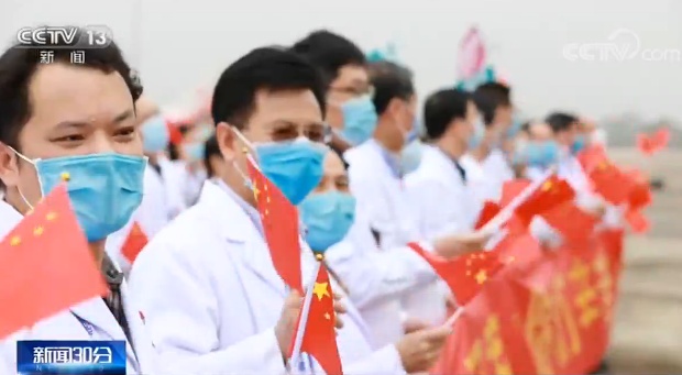 [医疗]白衣战士都是好样的！多支各省支援湖北医疗队返回家乡