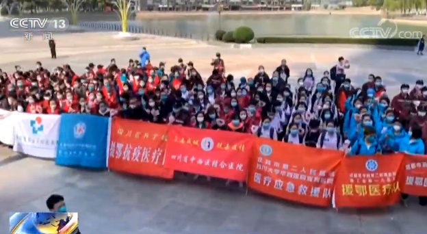 [医疗]白衣战士都是好样的！多支各省支援湖北医疗队返回家乡