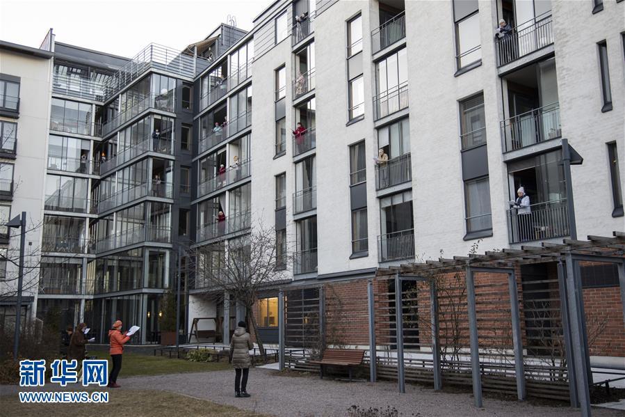 「音乐」芬兰：足不出户 阳台放歌