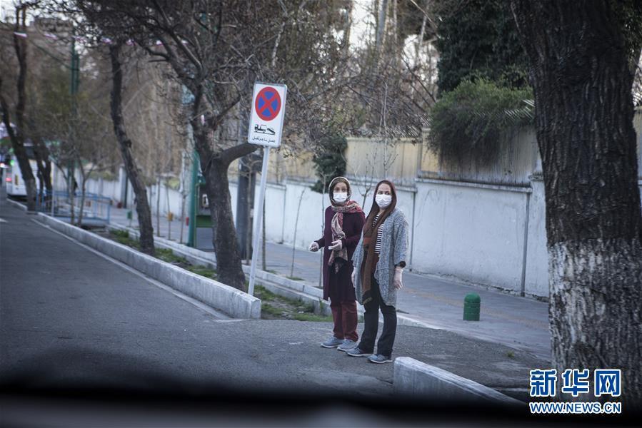 国际▲伊朗确诊病例逼近2万