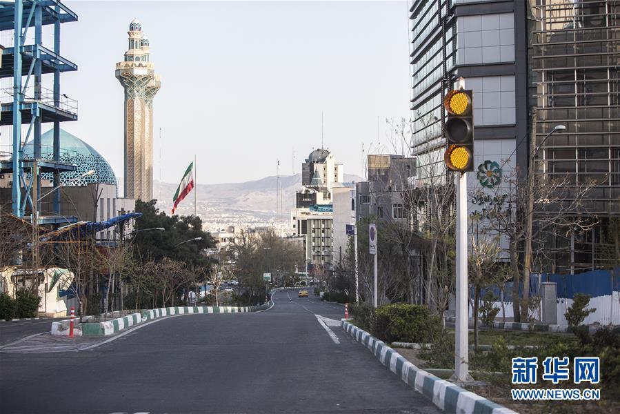 国际▲伊朗确诊病例逼近2万