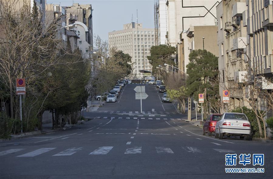 国际▲伊朗确诊病例逼近2万