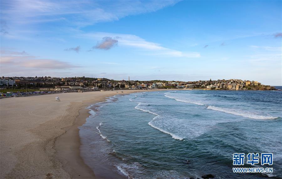 「疫情」澳大利亚：悉尼著名景点邦迪海滩因疫情关闭