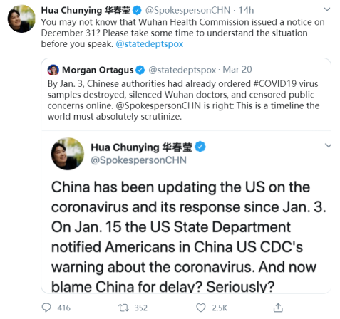 [美国国务院]6连发之后，华春莹再次3连发回怼美国国务院发言人