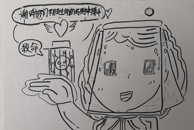 社会▲【你有多美】我也会想家