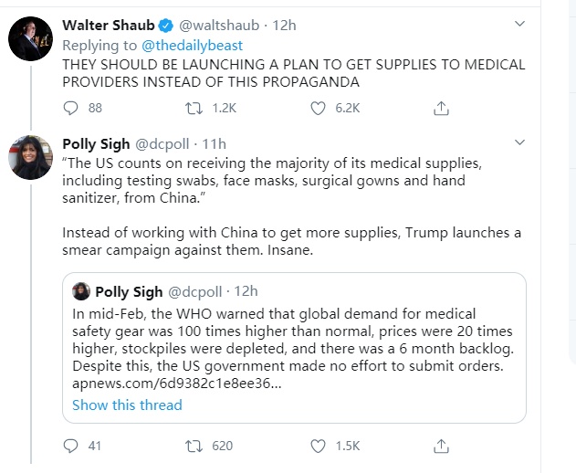 疫情■美国政府下发文件统一口径：发起舆论战！甩锅给中国