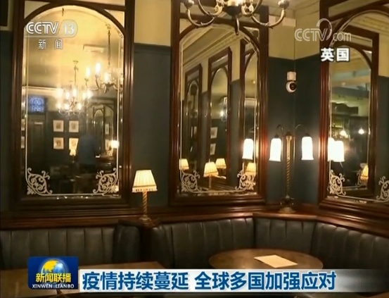 [疫情]疫情持续蔓延 全球多国加强应对
