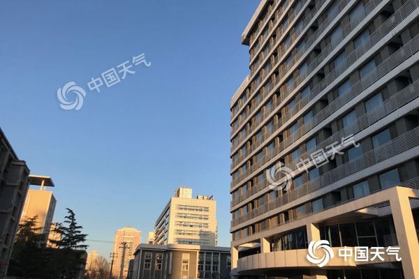 [天气]北京今日晴朗升温阵风6级 下周气温多起伏乍暖还寒