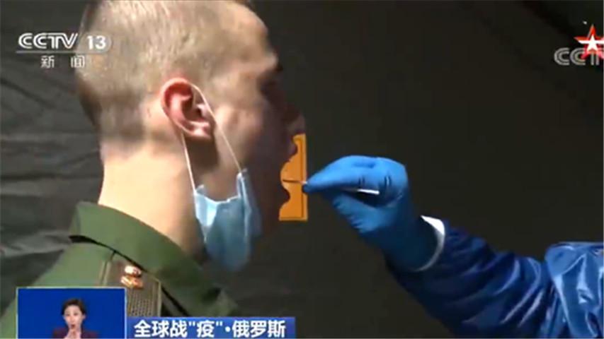 「国防部」结果为阴性！俄国防部和军方高层人员已全部接受了新冠病毒检测