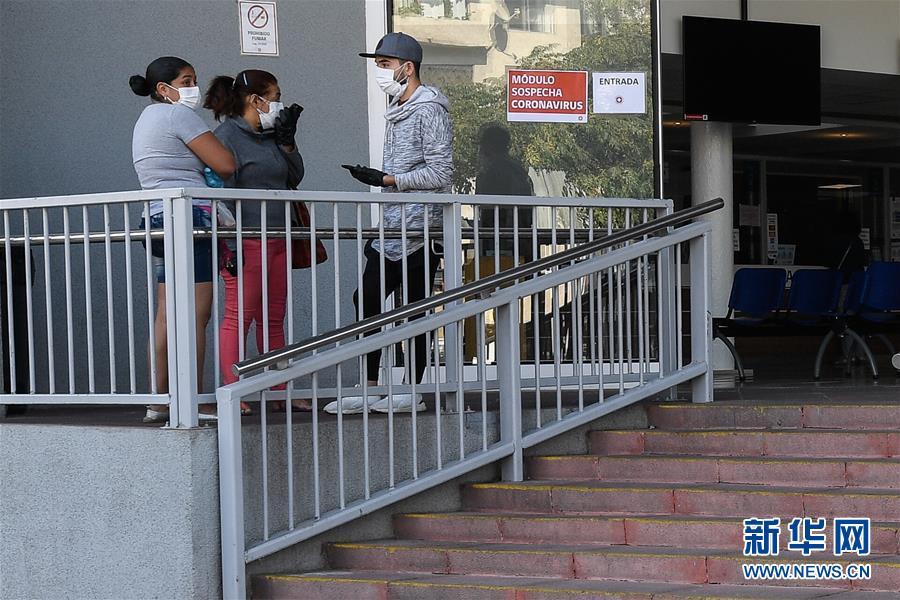 『肺炎』智利报告首例新冠肺炎死亡病例