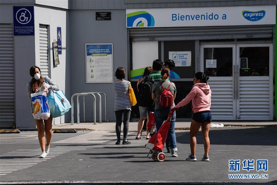 『肺炎』智利报告首例新冠肺炎死亡病例