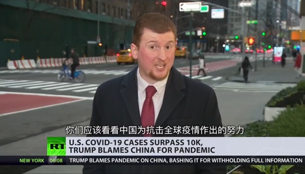 #疫情#【他说战疫】疫情面前高下立判！俄媒：中国伸援助之手 美国“甩锅”又制裁