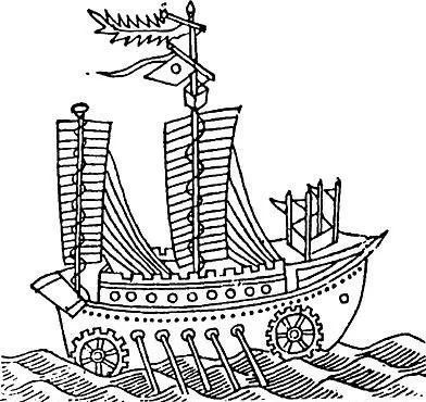 古代车船