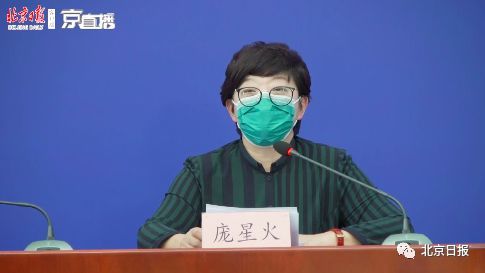 #传染病#这个“首例”，要警惕！