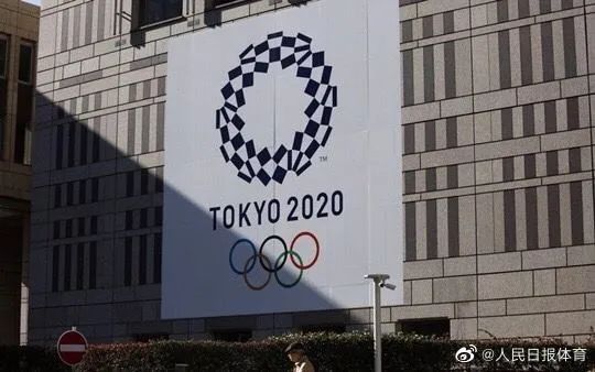 #ioc#加拿大：退出2020东京奥运会