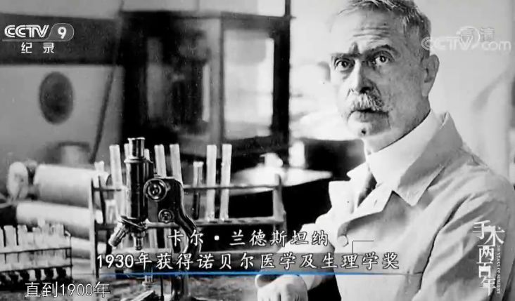 『o型血』O型血又强大了，新冠肺炎感染率最低