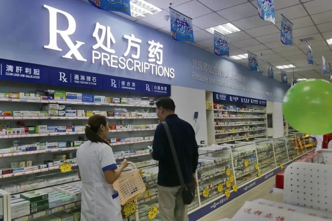 疫情:慢性病患者线上购药还能走医保,疫情期间的临时举措能否长期执行?