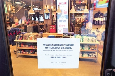 『疫情』美国:疫情急转直下 民众不满上升