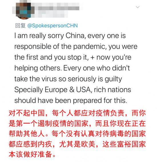 中美：中美外交发言人推特对战 不少美网友为华春莹助威