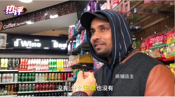 疫情@英国禁令升级第一天：吃喝玩乐选项大减 英国人还适应吗？