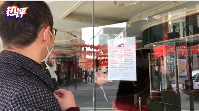 疫情@英国禁令升级第一天：吃喝玩乐选项大减 英国人还适应吗？