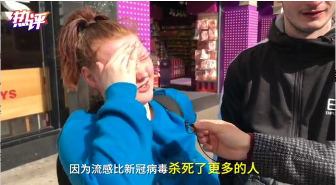 疫情@英国禁令升级第一天：吃喝玩乐选项大减 英国人还适应吗？