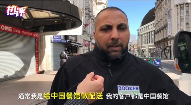 疫情@英国禁令升级第一天：吃喝玩乐选项大减 英国人还适应吗？