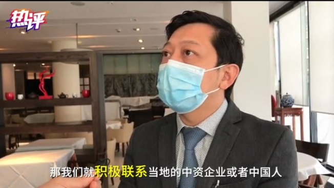 疫情@英国禁令升级第一天：吃喝玩乐选项大减 英国人还适应吗？