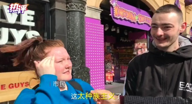 疫情@英国禁令升级第一天：吃喝玩乐选项大减 英国人还适应吗？