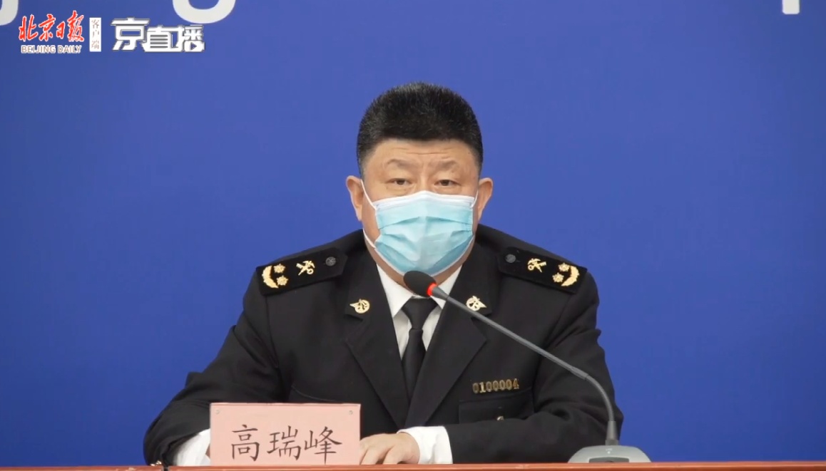 [北京海关]北京海关回应山东新增输入病例入境情况：无症状测温无异常