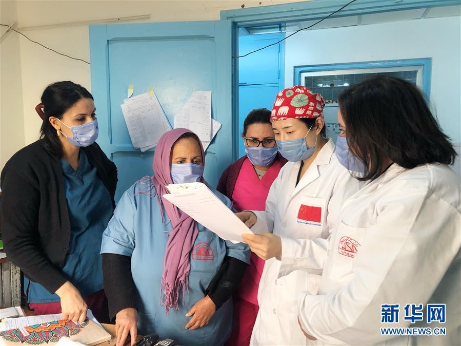 「」疫情下的中国第24批援突尼斯医疗队