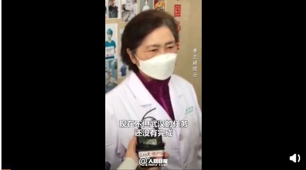 疫情■李兰娟担心产生第二次大疫情！海关等部门出手