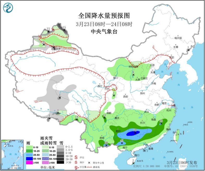『天气』南方降雨和强对流天气持续 明天起较强冷空气来袭