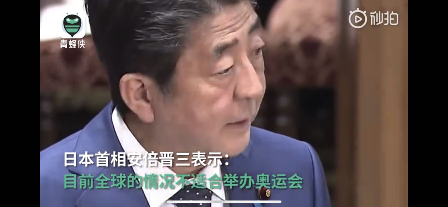 「安藤忠雄」东京奥运会推迟，隈研吾、安藤忠雄设计的绝美酒店只能“云欣赏”了