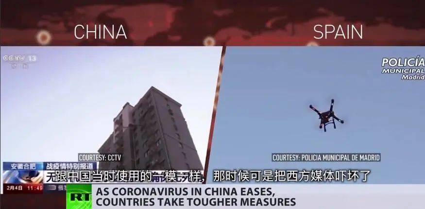 国际：当初诋毁中国防疫措施的，现在全用上了