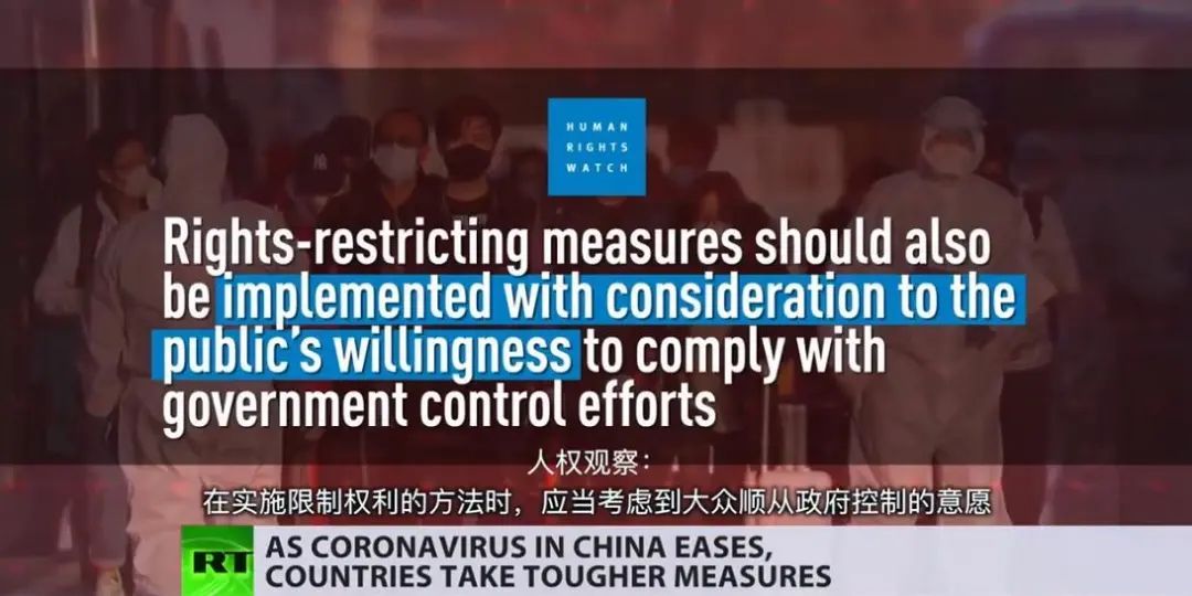 国际：当初诋毁中国防疫措施的，现在全用上了