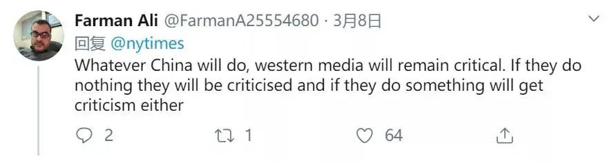 国际：当初诋毁中国防疫措施的，现在全用上了