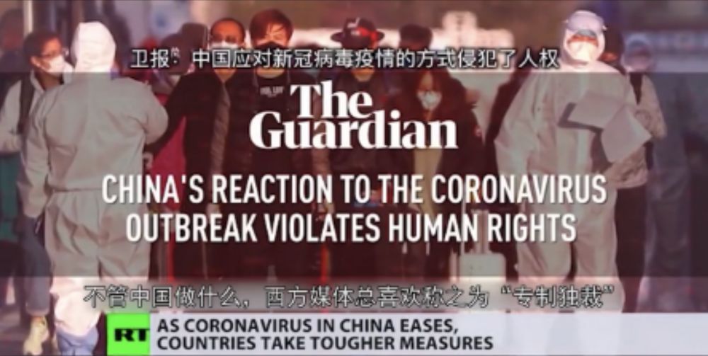 国际：当初诋毁中国防疫措施的，现在全用上了