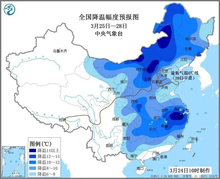 天气@“全能型”寒潮来袭！27省区市将现剧烈降温 还有大范围雨雪+沙尘+强对流