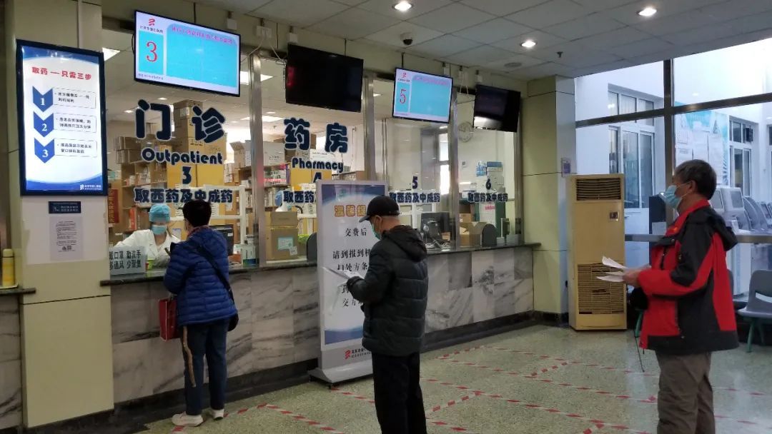 『』北京区级定点医院全面恢复日常医疗服务！记者现场探访→