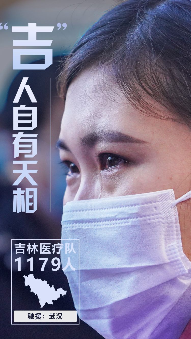 『』为你们，33种方式说谢谢！